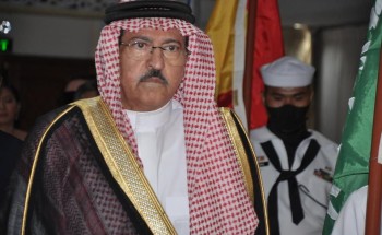 الدكتور الجهني.. أول سعودي يتوج بمنصب رئيس جائزة قوسي العالمية للسلام في الفلبين