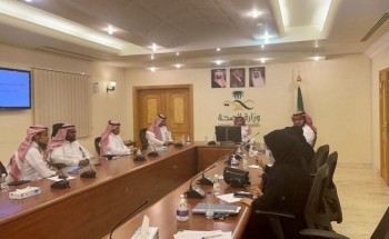 صحة مكة تعقد الاجتماع الخاص بمتابعة أعمال لجنة الصحة المدرسية بالمنطقة