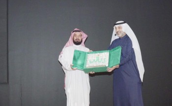 تعليم مكة يعقد اللقاء التعريفي التوعوي لسفراء وسفيرات مشروع ريالي للوعي المالي والادخار 1444