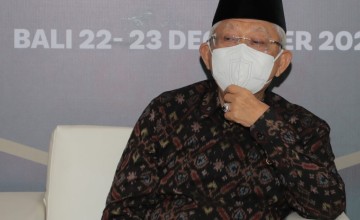 نائب رئيس جمهورية إندونيسيا يلتقي وزير الشؤون الإسلامية