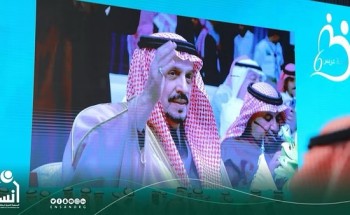 أمير الرياض يزف  100  من أبناء إنسان إلى عش الزوجية