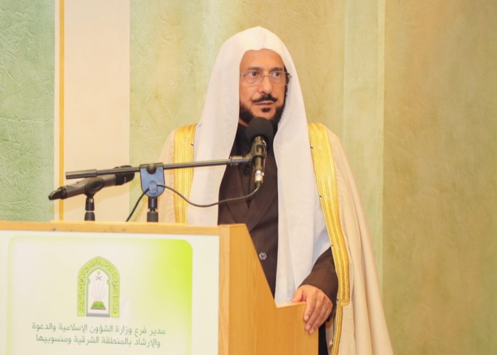 وزير الشؤون الإسلامية يتفقد فرع الوزارة بالمنطقة الشرقية ويقف على احتياجات المواطنين من قطاعات الشؤون الإسلامية بالمنطقة