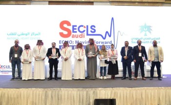 المجلس الصحي السعودي يُكرم مستشفى الملك فهد التخصصي بتبوك