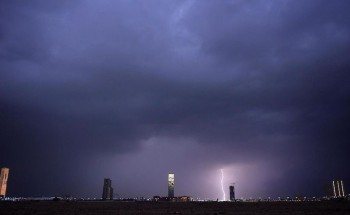 الدفاع المدني: إطلاق إنذار باستخدام البث الخلوي على محافظة جدة للتحذير من أمطار غزيرة