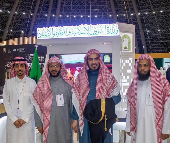 وكيل وزارة الشؤون الإسلامية يتفقد جناح الوزارة بمعرض “إكسبو الحج”