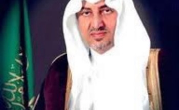اتحاد الغرف الخليجية ينظم المنتدى الخامس لصاحبات الأعمال الخليجيات في مارس بجدة