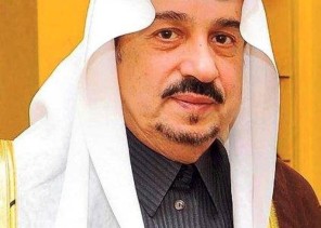 الأمير فيصل بن بندر بن عبدالعزيز يعتمد أسماء الفائزين بجائزة أمير الرياض للتميّز والإبداع