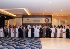 رؤساء ومديري الجامعات ومؤسسات التعليم العالي بدول مجلس التعاون لدول الخليج العربية يدشنون قاعدة المعلومات الخليجية ( جسر )