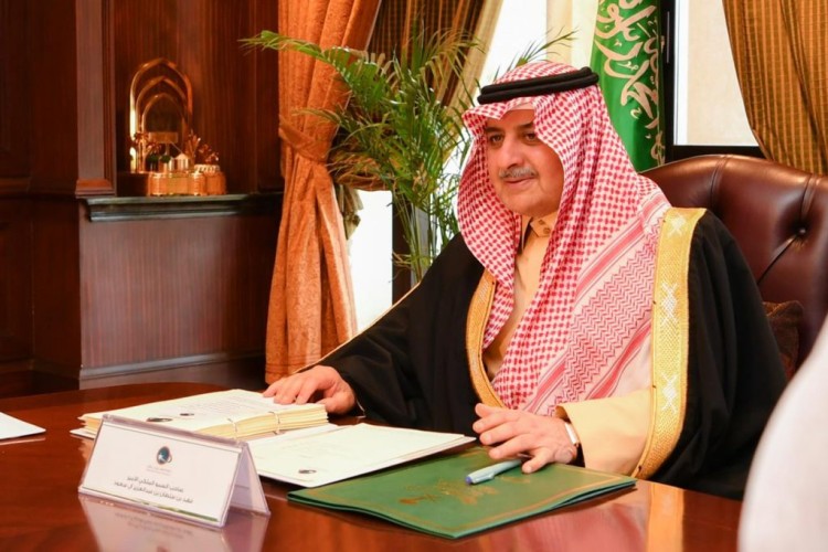 أمير تبوك يترأس اجتماع مجلس أمناء جامعة فهد بن سلطان