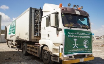 مركز الملك سلمان للإغاثة يدعم مراكز غسيل الكلى في اليمن بالمستلزمات والمحاليل الطبية
