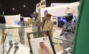 وزارة الداخلية تختتم مشاركتها في مهرجان الملك عبدالعزيز للإبل بمعرض يضم (26) قطاعًا أمنيًا وخدميًا