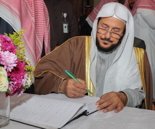 وزير الشؤون الإسلامية يتفقد فرع الوزارة بمنطقة الرياض ومتابعة سير العمل والخدمات المقدمة