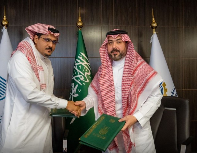 اتفاقية بين “غرفة مكة” ومعهد البحوث والدراسات بجامعة أم القرى دعماً لبيئة الأعمال