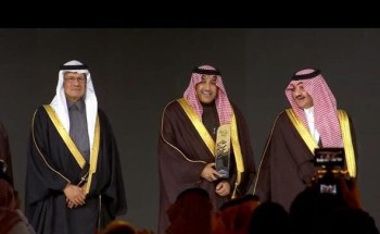 (كاميرون الرُّشَيد) تحصد جائزة (اكتفاء) من أرامكو السعودية عن فئة “الأفضل في السعودة لقطاع التصنيع”