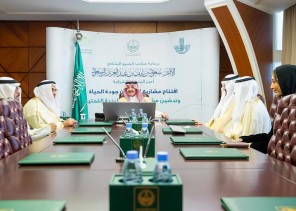 سمو الأمير سعود بن نايف يدشّن مشاريع تنموية لأمانة المنطقة الشرقية