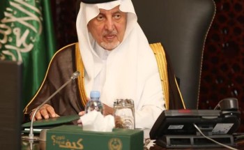 أمير منطقة مكة المكرمة يجيز تشكيل مجلس لجنة لإصلاح ذات البين في القضايا المحكوم فيها بالقـتل قصاصاً
