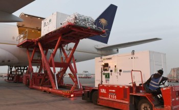 مغادرة الطائرة الإغاثية السابعة ضمن الجسر الجوي السعودي لمساعدة ضحايا الزلزال في سوريا وتركيا