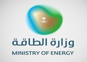 وزارة الطاقة: لا يجوز استخدام المولدات كمصدر للطاقة الكهربائية عوضاً عن الربط الكهربائي دون الحصول على التراخيص اللازمة