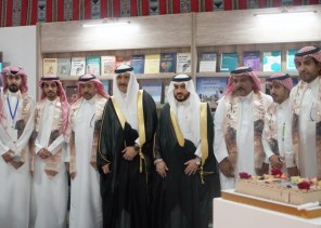 وزارة الشؤون الإسلامية تشارك في معرض مسقط الدولي للكتاب في دورته السابعة والعشرين