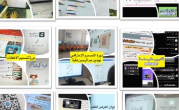 نشاط الطالبات بتعليم مكة يستهدف تدريب  ٢٧٣٣ طالبة في مجالات الحاسب الآلي