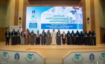 رئيس جامعة حائل يفتتح أعمال المؤتمر الدولي الثالث لعلوم التمريض