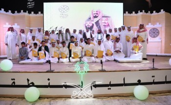 تعليم مكة يحتفي بيوم التأسيس بأوبريت ” إرث من الأمجاد “