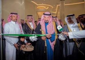 سموُّ الأميرِ جلوي بن عبدالعزيز يرعى انطلاق فعاليات ملتقى “نجران تاريخ وحضارة”
