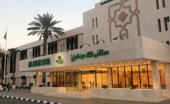 فريق طبي في مستشفى الملك عبدالعزيز بجدة ينجح في إجراء عملية نوعية لــ” مريضة  كانت تعاني عيب خلقي