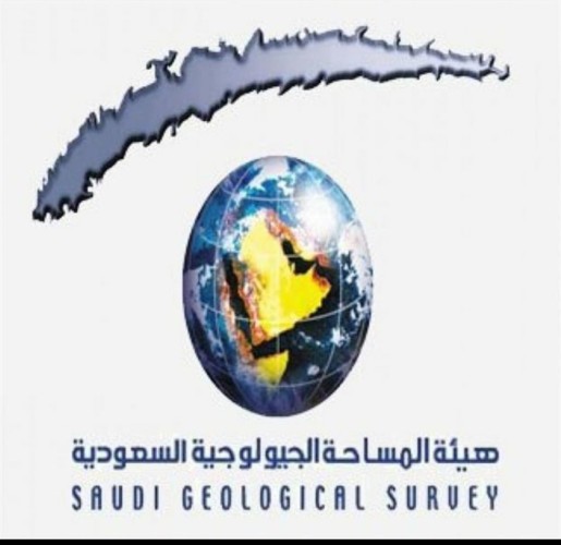 المساحة الجيولوجية : رصد هزة أرضية بقوة 4.1  ريختر جنوب شرق المملكة