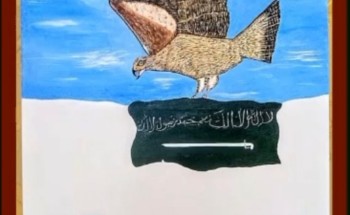 الطالبة “روابي بنت عبدالعزيز” بثانوية الحسيني في صبيا تنتهي من رسم لوحة فنية تشكيلي تعبر عن الوطن بمناسبة ذكرى يوم التأسيس