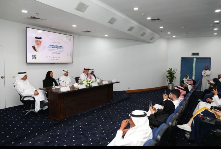 انطلاق فعاليات المنتدى الخامس لصاحبات الأعمال الخليجيات 2023