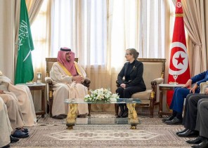 سمو الأمير عبدالعزيز بن سعود بن نايف يلتقي رئيسة الحكومة التونسية