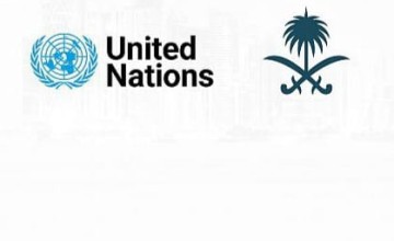المملكة تشارك في “مؤتمر الأمم المتحدة الخامس المعني بأقل البلدان نموًا” المقام في الدوحة