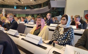 المملكة تشارك في مؤتمر المانحين لدعم متضرري الزلزال في سوريا وتركيا في بروكسل