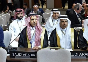وفد مجلس الشورى يشارك في اجتماعات الجمعية العمومية للاتحاد البرلماني الدولي بالبحرين