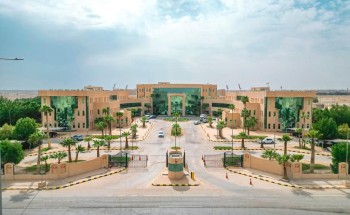 جامعة اليمامة تنظم المنتدى السنوي بعنوان “النهضة الصناعية السعودية”