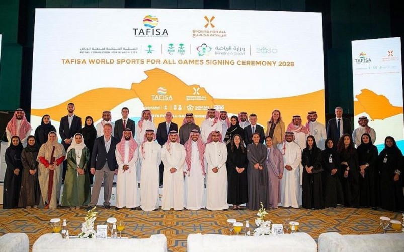 المملكة تستضيف بطولة ألعاب المنظمة الدولية للرياضة للجميع لعام 2028