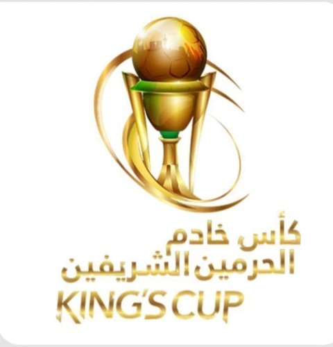 الهلال يتأهل لملاقاة الاتحاد في نصف نهائي كأس خادم الحرمين الشريفين