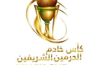 الهلال يتأهل لملاقاة الاتحاد في نصف نهائي كأس خادم الحرمين الشريفين
