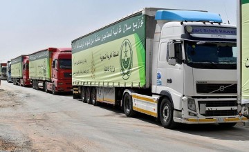 صدقة عن شهداء الواجب .. وزارة الداخلية توزّع (7500) سلة من المواد الغذائية في شهر رمضان المبارك