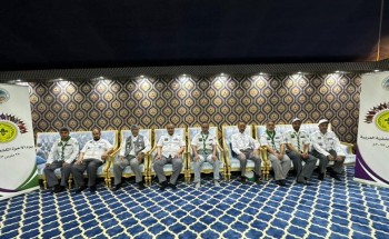 جمعية الكشافة تحتفي بيوم الأخوة الكشفية العربية