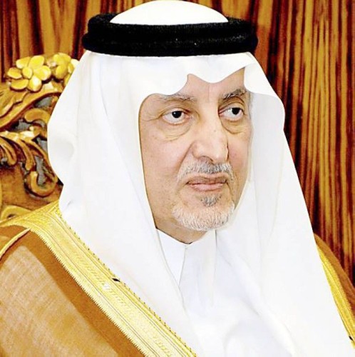 أمير منطقة مكة المكرمة يرفع التهنئة للقيادة الرشيدة بحلول شهر رمضان المبارك