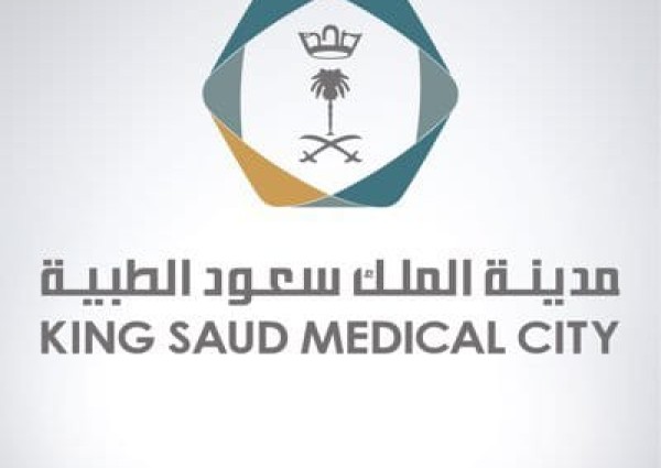 ” سعود الطبية” توجه نصائح طبية لمرضى الكلى في شهر رمضان