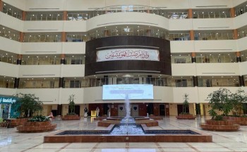 مستشفى الأمير محمد بن عبدالعزيز يطلق خدمة العيادات المسائية