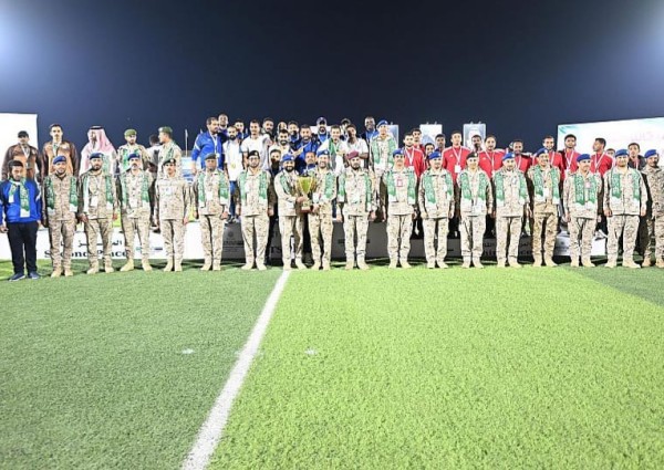 اختتام منافسات المرحلة الثانية من دورة الألعاب الرياضية الـ 18 للقوات المسلحة