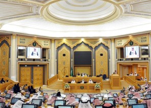 مجلس الشورى يعقد جلسته العادية الرابعة والعشرين من أعمال السنة الثالثة للدورة الثامنة