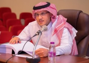 “الفيفي” رئيسًا لقسم العقيدة والمذاهب بجامعة الملك خالد