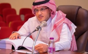 “الفيفي” رئيسًا لقسم العقيدة والمذاهب بجامعة الملك خالد