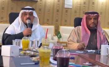 جمعية جاه لإصلاح ذات البين بحائل تحتفي بيوم العَلَم السعودي