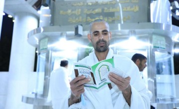 وزارة الشؤون الإسلامية تقدم أكثر من 900 ألف خدمة دعوية لضيوف الرحمن بمسجد التنعيم